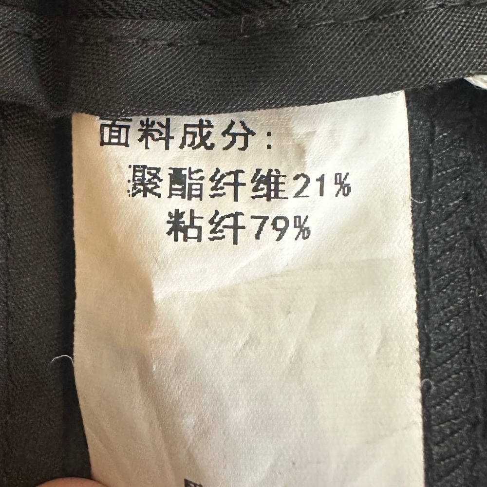 NWT Fashion Clothes & Accessories Faux Leather Cropped Pant Womens S High Waist - Picture 5 of 7